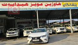 لكزس ES